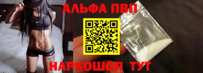 MDMA Premium VHQ Рязань