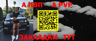 MDMA Premium VHQ Рязань