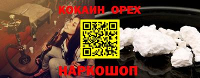 MDMA Premium VHQ Рязань
