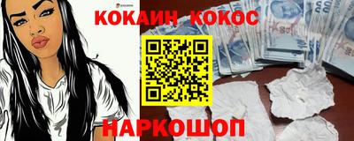 экстази Рузаевка