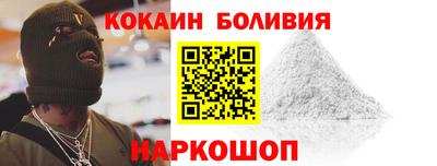 MDMA Premium VHQ Рязань