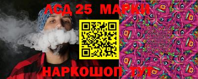 мефедрон мука Рыбинск