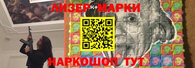 экстази Рузаевка