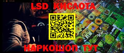 мефедрон мука Рыбинск