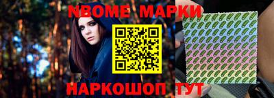 мефедрон мука Рыбинск