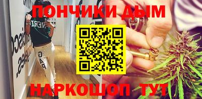 экстази Рузаевка