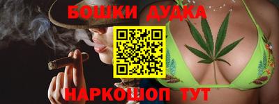 MDMA Premium VHQ Рязань