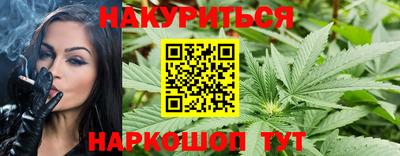 MDMA Premium VHQ Рязань
