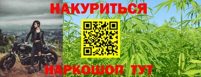MDMA Premium VHQ Рязань