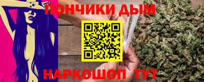 MDMA Premium VHQ Рязань