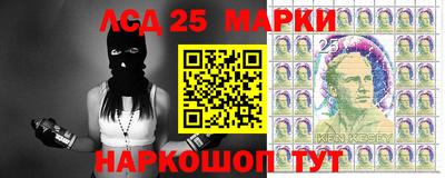 экстази Рузаевка