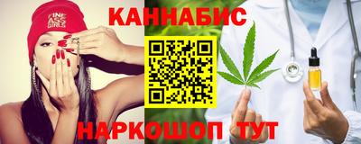 мефедрон мука Рыбинск