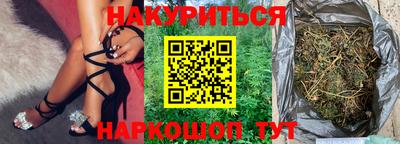 экстази Рузаевка