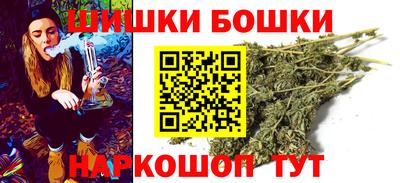 экстази Рузаевка