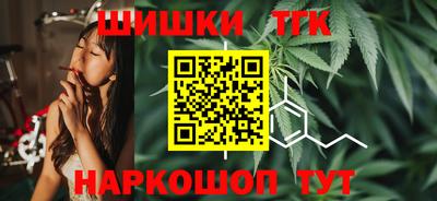 экстази Рузаевка