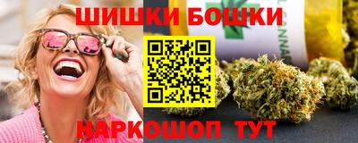 мефедрон мука Рыбинск