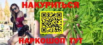 мефедрон мука Рыбинск