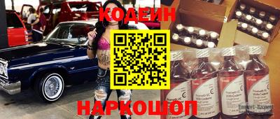 MDMA Premium VHQ Рязань