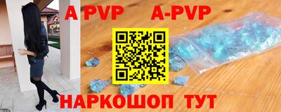 экстази Рузаевка