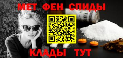 экстази Рузаевка