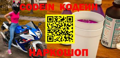 MDMA Premium VHQ Рязань