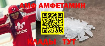 мефедрон мука Рыбинск