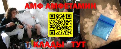 экстази Рузаевка