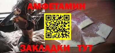 MDMA Premium VHQ Рязань