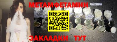 MDMA Premium VHQ Рязань