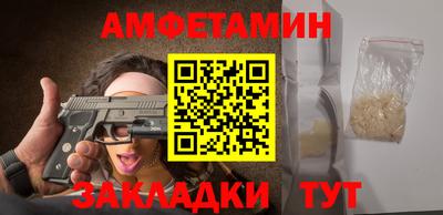 MDMA Premium VHQ Рязань