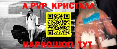 MDMA Premium VHQ Рязань