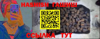 экстази Рузаевка