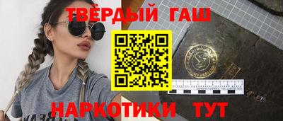 MDMA Premium VHQ Рязань