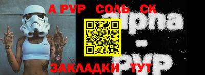 MDMA Premium VHQ Рязань