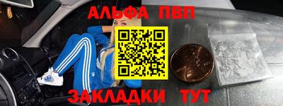 экстази Рузаевка